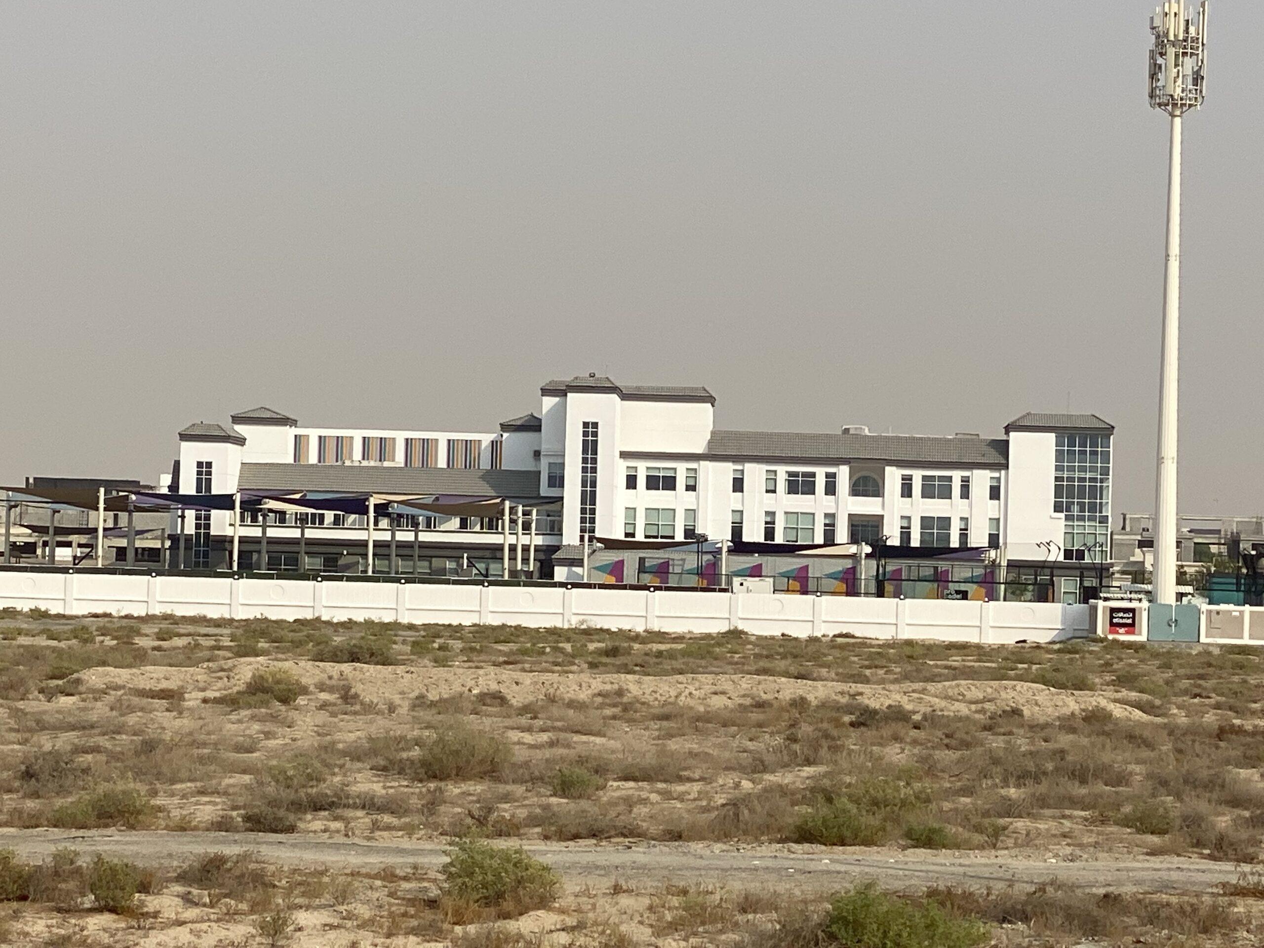 Nad Al Shiba School
